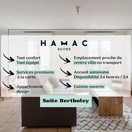 Hamac Suites - Studio Bertholey Oullins - 2People Экстерьер фото